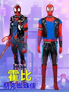 Spider-Man Across the Spider-Verse Cosplay Custome Spider-Punk Hobie Marrón Lote - Imagen 1 de 18