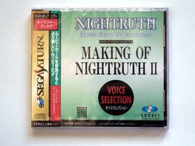 [Unopened] Making of Night Truth II Voice Selection Sega Saturn