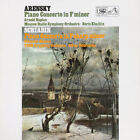 Arensky - Piano Concerto In F Minor / Piano Concerto In F Sharp Minor, LP, (Viny