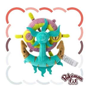 Pokemon Centro Peluche Pokémon Ajuste Sentado Cutie 781 Dhelmise - Imagen 1 de 5