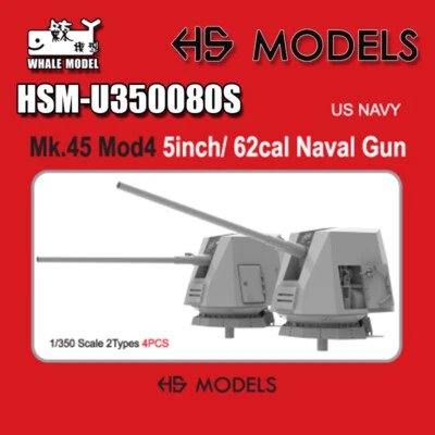HS MODEL 1/350 US NAVY Mk.45 Mod4 5inch/ 62cal Naval Gun
