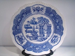 PLATE THE SPODE ARCHIVE COLLECTION REGENCY SERIES 'PAGODA'  A5 - Picture 1 of 1