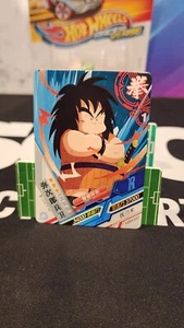 Yajirobe R LZ03-027 Dragon Heroes Dragon Ball Anime TCG CCG Card - Picture 1 of 2