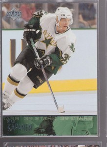 Dallas Stars Cards Inserts Vintage Rookies Collection