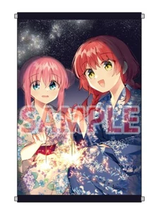 Bocchi the Rock! B2 Tapestry NEW Melonbooks Vol. 6 SE Bonus Wall Scroll Official - Picture 1 of 4