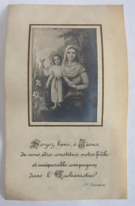 canivet santino holy card  immaginetta sacra -  Comunione  - Picture 1 of 1
