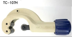 TC107H 5-45mm Stainless Steel Pipe Cutter Manual Rotary Pipe Cutter Tool - Picture 1 of 10
