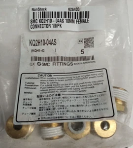 SMC KQ2H10-04AS 10MMx1/2"NPT push-to-connect male connector **5-pack** - Picture 1 of 5