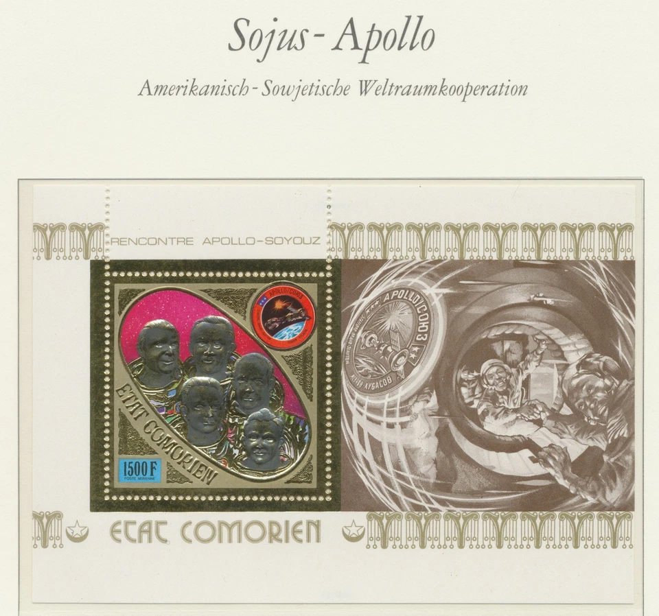 COMOROS 1975, APOLLO-SOYUZ GOLD-STAMP 1500 F superb U/M MS - only 5,000 issued - image 1 of 2