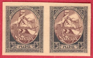 LATVIA ARCHIVE PROOF PAIR STAMPS 5 Rub. 1920 Sc. 73 MNG RARE 8498 - Picture 1 of 2