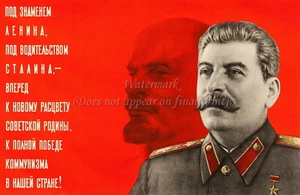 Soviet Russian Propaganda Poster Print STALIN & LENIN 18x24" #ON09 SALE - Picture 1 of 1