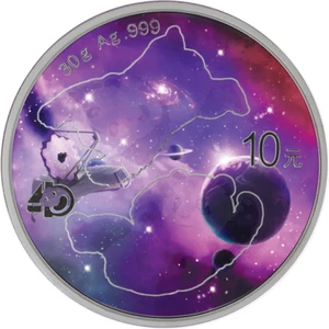 10 Yuan Glowing Galaxy Edition IV Panda China 30 gramos plata 2022 - Imagen 1 de 6