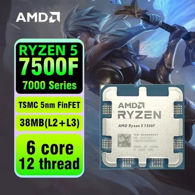 NEW AMD Ryzen 5 7500F CPU 6Core 12Thread 3.7GHz (5.0GHz Turbo) AM5 + DISSIPATORE - Immagine 1 di 4