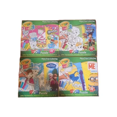 Shopkins Crayola Color Wonder 24 件拼图加 4 标记 11x15 工艺品 全新 — 第 1/2 张图片