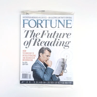 FORTUNE Magazine: The Future of Reading — March 15, 2010, No 3 Volume 161 SEALED - Image 1 of 4