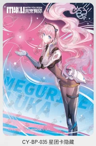 KAYOU Hatsune Miku First Meeting Vol 3 CY-BP-035P - Picture 1 of 1