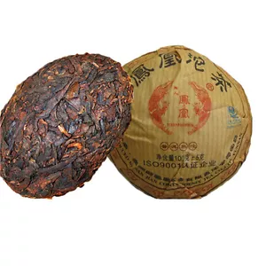 100 g de té maduro Tuocha Premium Yunnan puer, materiales de árbol de té antiguo Pu ere, 1 pieza de té - Imagen 1 de 12