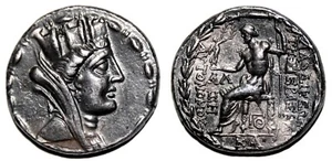 *AET* LAODICEA AD MARE (Syrien) AR Tetradrachme. EF-. 51-50 v. Chr. Tyche. - Bild 1 von 1