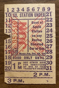 Vintage 1940s South Station Boston Elevated Railway Transfer Ticket P6a - Picture 1 of 10