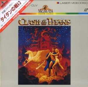 CLASH OF THE TITANS:Harry Hamlin-Japanese original Vintage LASER DISC - Picture 1 of 4