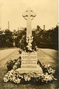 REAL PHOTO POSTCARD ST. GEORGES CHURCH WAR MEMORIAL, HOCKLEY, BIRMINGHAM, WARWKS - Picture 1 of 2