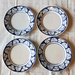 4 Vtg Dedham Potting Shed Rabbit 8" Plates Hand Painted Blue Lt Gray Collection - Bild 1 von 12