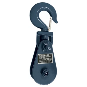 VULCAN 4 Ton Snatch Block - 14" - 4.5" Sheave - 8000 lbs SWL - Picture 1 of 5