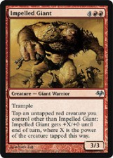 IMPELLED GIANT X4 4 4X Eventide MTG Magic the Gathering Cards DJMagic