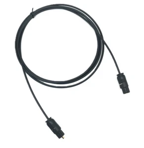 Digital Optisches Optical Audio Kabel für Koaxial Toslink Adapter RCA Klinke L/R - Bild 1 von 7