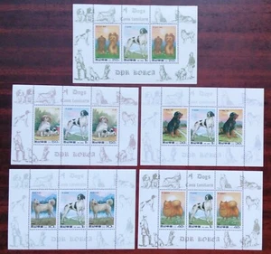 KOREA 1994 mint MNH 5 mini sheets - dogs - Picture 1 of 3