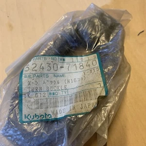 Kubota Teile 32430-71840 ,32430-71842 - Bild 1 von 1