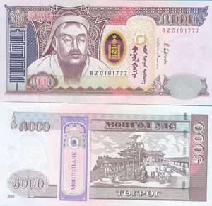 MONGOLIA 5000 TUGRIK 2018 REPLACEMENT BZ UNC - Picture 1 of 1