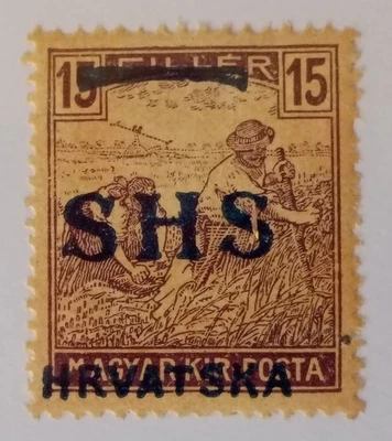 Sello Yugoslavia, Croacia-Eslavonia, 1918, sc#2L11, como nuevo, LH, OG Foto 1 de 2