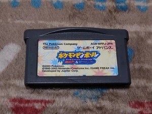 Pokemon Pinball Ruby & Sapphire Game Boy Advance Japanese - Picture 1 of 2