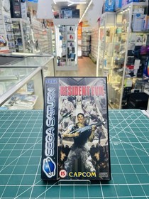 Resident Evil Sega Saturn PAL with Manual Good Condition