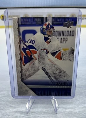 2020-21 Upper Deck Extended Series - Retro Young Guns - Ilya Sorokin - Islanders - Image 1 of 2