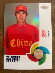 FUJIA CHU #'d 111/500 2009 Topps Chrome Refractor World Baseball Classic #W91 