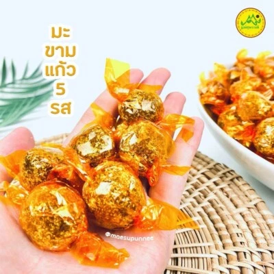 500 g Tamarindo Kaew Caramelo Dulce Ácido Sabor Picante Sabroso Mostrando Envío Rápido Foto 1 de 4