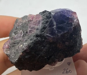 Cristal de zafiro rubí (59,5gr) cristal de zafiro rubí Winza, Tanzania - Imagen 1 de 5