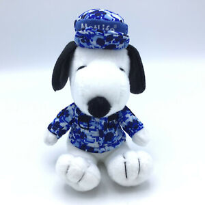 MetLife Peanuts SNOOPY Blue Military Camo Camouflage Army Fatigues 6” Plush 2011
