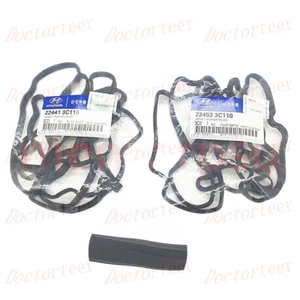 Left+Right Engine Valve Cover Gasket For Kia Sedona Hyundai Santa Fe 22441-3C110 - Picture 1 of 8