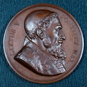 Vatican Medal Pope Sixtus V (1521-1590) Pontifex Max MDCCCXXIII 41.5 mm 33.30 gm - Picture 1 of 2
