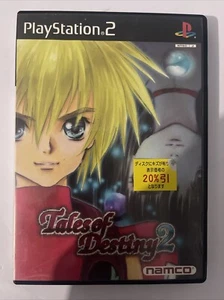 Tales of Destiny 2 Japanese Playstation 2 PS2 Japan NTSC-J - Picture 1 of 4