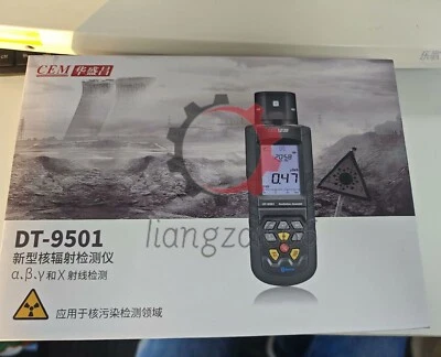 CEM DT-9501 High Precision Radiation Scanner Large LCD Display ✦KD  DT9501 - Image 1 of 4