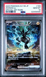 PSA 10 Carte Pokemon Zekrom ex SAR 169/086 sv11B Bullone Nero Giapponese - Foto 1 di 2