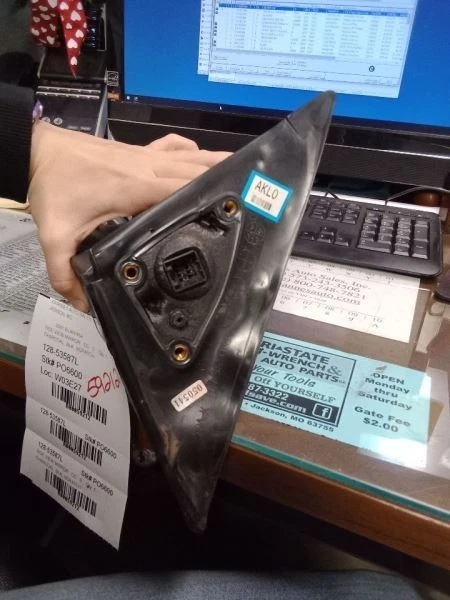 Driver Side View Mirror Power Heated Fits 01-06 ELANTRA 59212 - Image 1 of 1