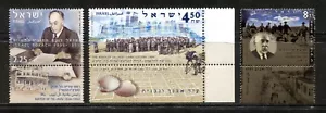 ISRAEL 2008, TEL AVIV LAND LOTTERY CENTENARY Sc 1713-1714,1717 with TABS, MNH - Picture 1 of 1