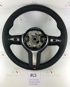 BMW 1 2 3 4 Series F15 F16 F30 F35 M3 M4 Steering Wheel 3 M Colour #L5 - Picture 1 of 9
