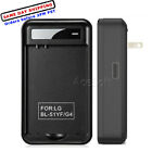 Upgraded 6620Mah Extended Slim Battery Charger For At&T Lg G Vista 2 H740 Phone