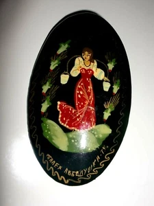 Vintage~70er Jahre~RISSIAN~SOWJETISCHE INION~LACK~PALEKH~LEBEDUSCHKA~SIGNIERT~BROSCHE ANSTECKNADEL~OVAL - Bild 1 von 6